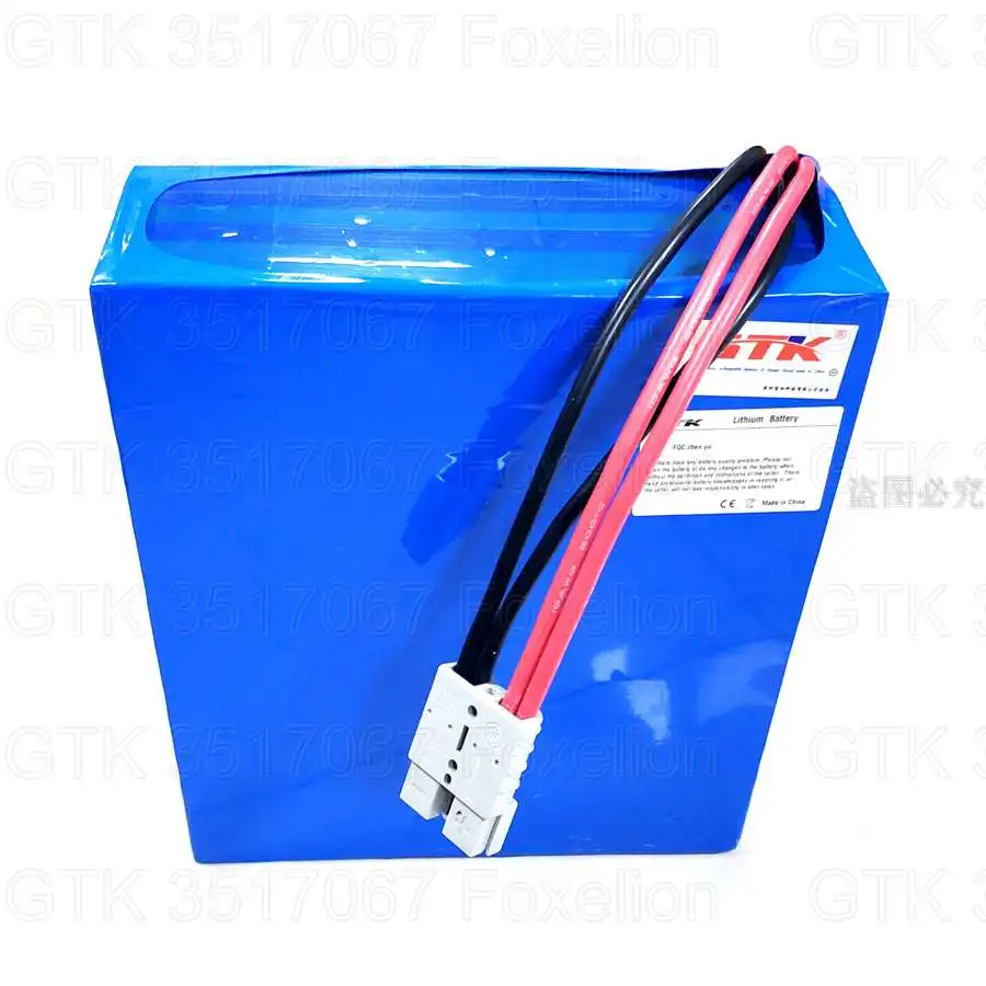 12S 44 4 v 50Ah 40Ah литий ионная батарея BMS 4000w 4kw электродвигатель для серфинга jet board life