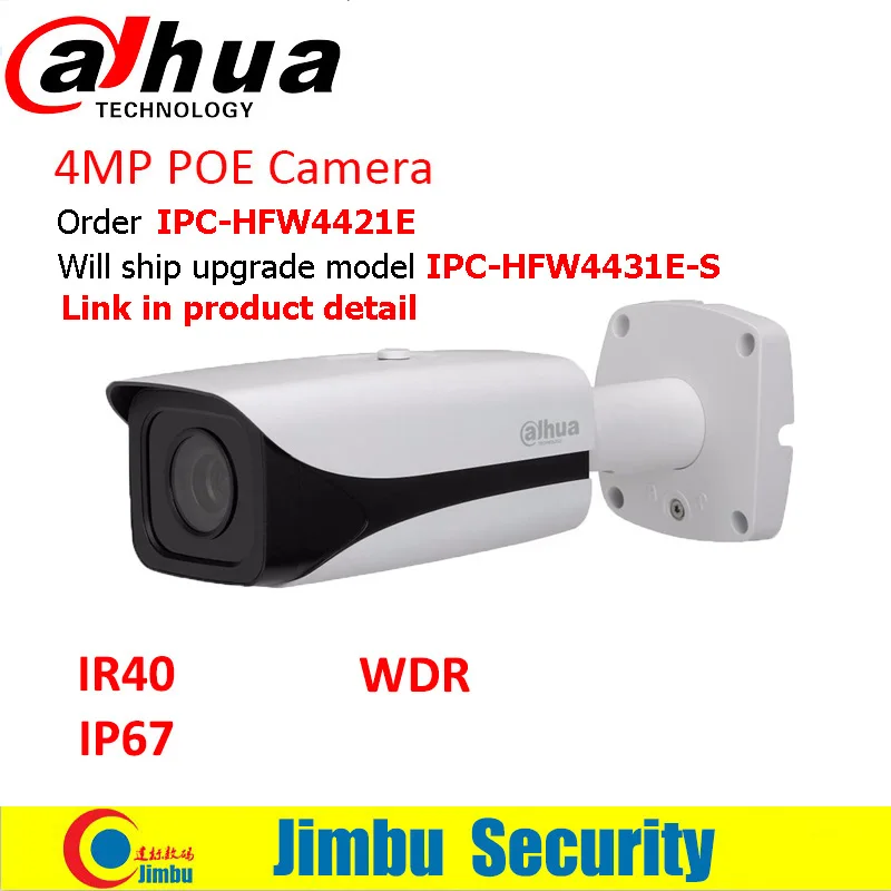

DAHUA 4MP WDR HFW4421E has been upgrade by IPC-HFW4431E-S Fixed Lens3.6mm IR40m waterproof IP67 Bullet IP Camera