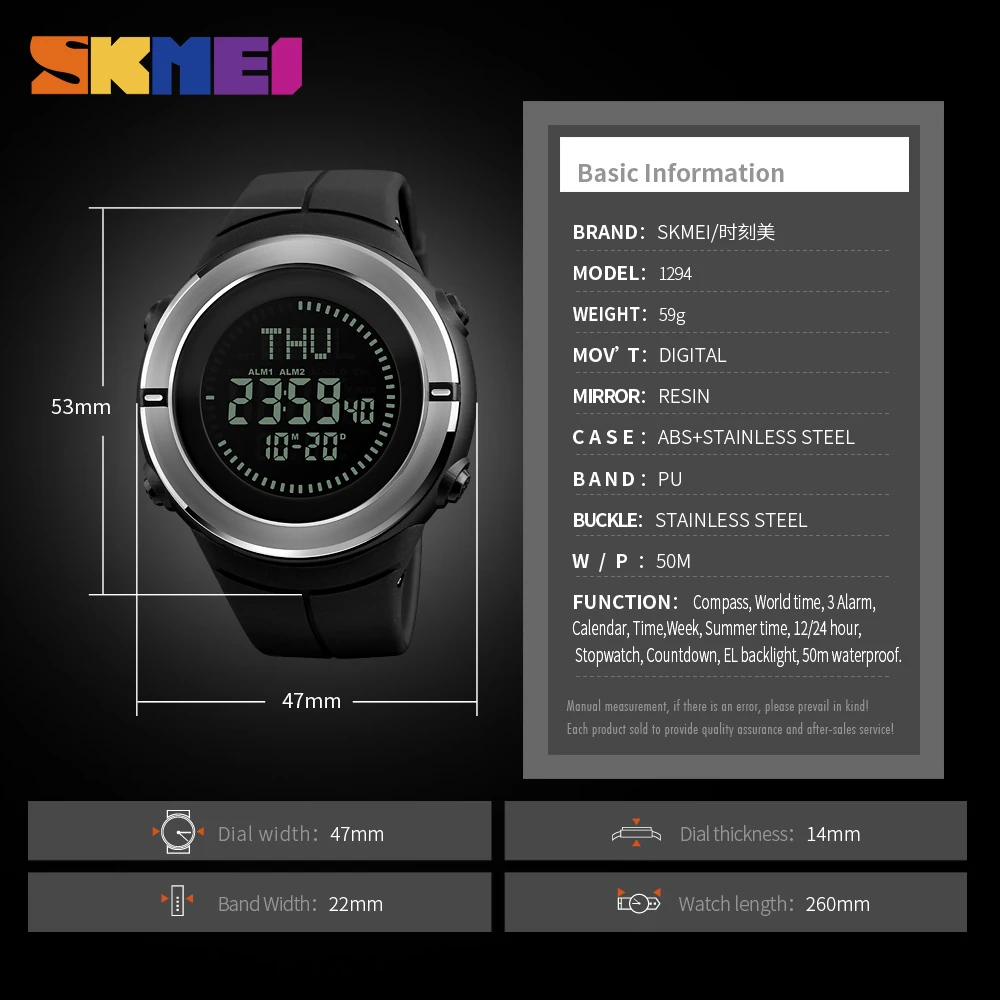 SKMEI Outdoor Sport Digital Men Watch Water Resistant Countdown World Time Wristwatches Summer Time Alarm Calendar Relogio 1294