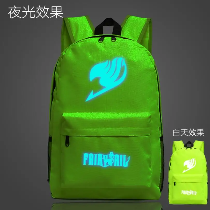 QQ20180824111343
