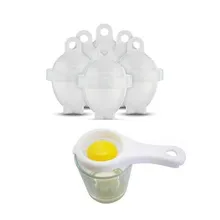 7 шт./компл. разделитель желтка и белка яйцеварка кухонная утварь инструмент для приготовления вареного яйца аппарат