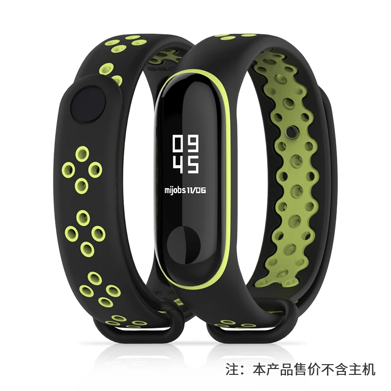 Цветной ремешок для Xiaomi Mi Band 3 сменный силиконовый смарт браслета
