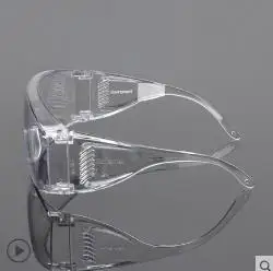 Transparent ventilation, anti-fog, anti-shock, dustproof, sand-proof goggles