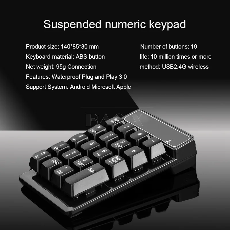 Беспроводная клавиатура Basix 2 4 ГГц мини USB цифровая 19 клавиш цифровой планшет