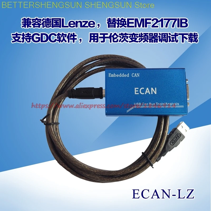 

Compatible with German Lenze Lenze EMF2177IB 9300/9400 debugger download ECAN-LZ