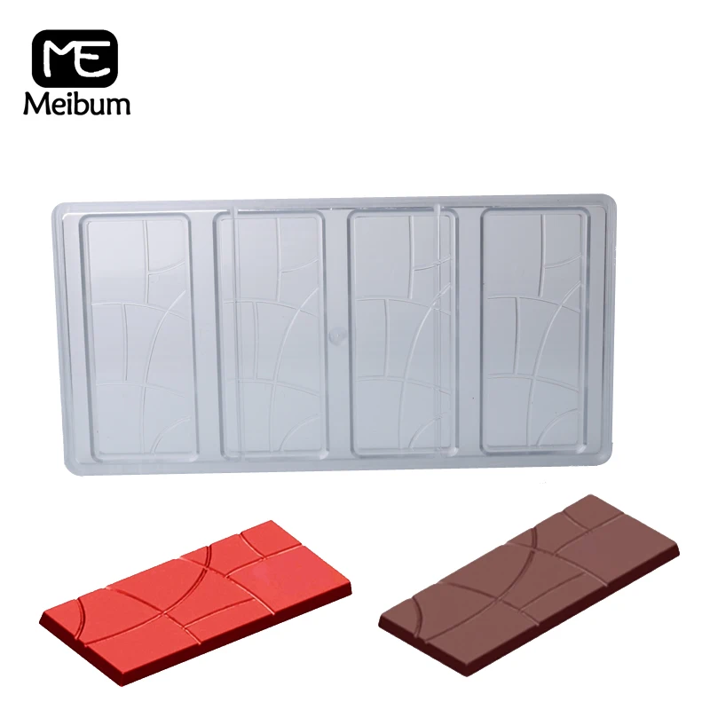 meibum1