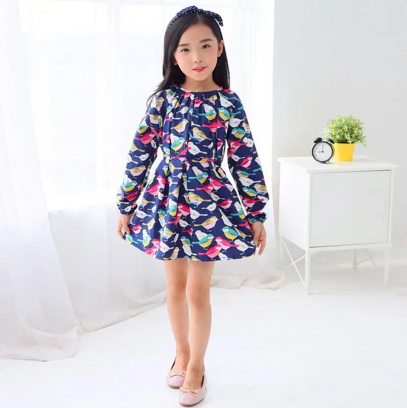 QQ20161223164411