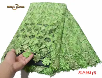 

New Stone Beads High quality African swiss voile tulle mesh lace for women dress,Nigerian guipure net lace fabric FLP-963