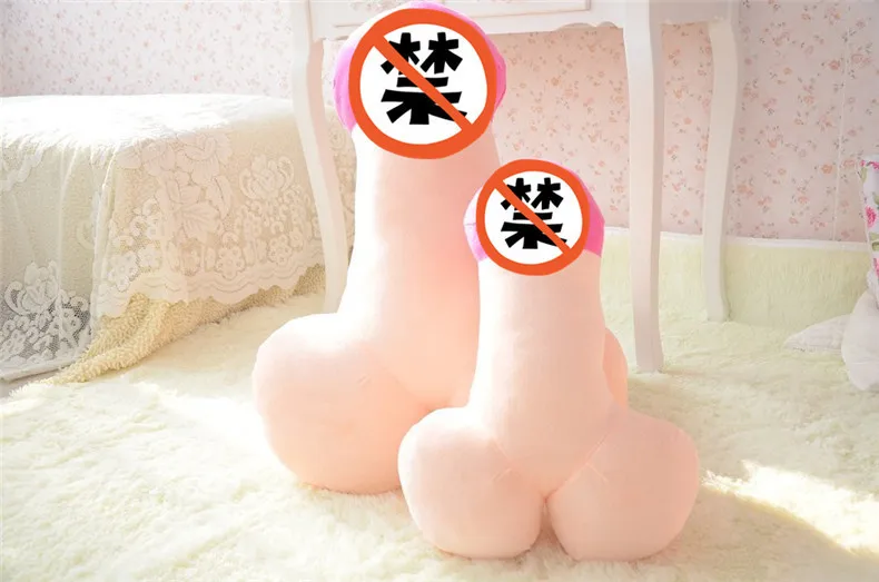 40-60 см забавный плюшевый пенис игрушка кукла мягкая набивная креативная настоящая жизнь подушка в форме пениса Милая сексуальная грудь Kawaii игрушка подарок для девушки
