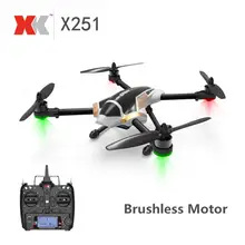 Original XK X251 quadcopter with Brushless Motor 4CH 6 Axle 3D Flips RC Quadcopter 2.4GHz with X7 Rrmote Controller RTF