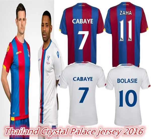 zaha crystal palace jersey
