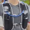 RIMIX Multi Function Lightweight Running Hydration Backpack Outdoor Hiking Trail Bag Sport Vest Pack For Marathon Joggings Climb ► Photo 1/6
