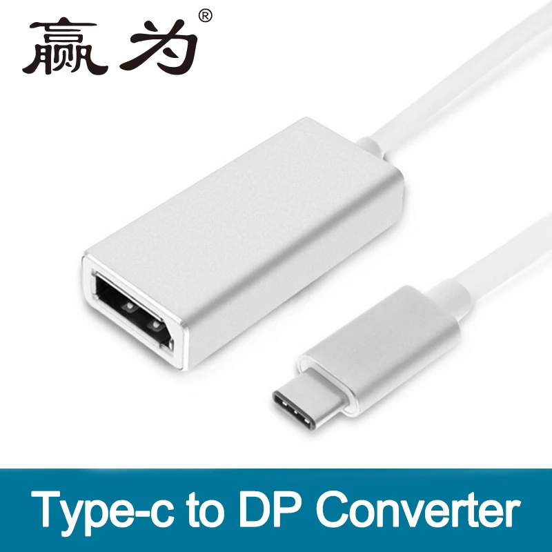 USB-C DisplayPort адаптер USB 3 1 Тип C до DP конвертер Поддержка 4 К UHD 1080 P ПК к монитор видео