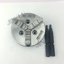 Три кулачковый патрон K01-80B маленький ручной патрон Самоцентрирующийся патрон SANOU