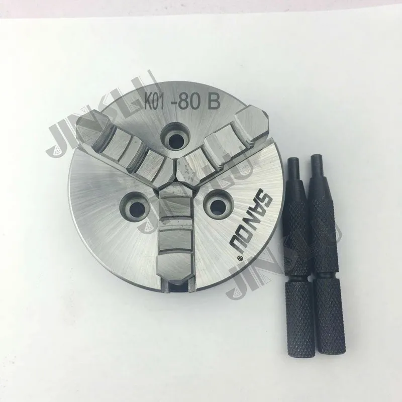 

Three jaw chuck K01-80B small hand chuck self-centering chuck