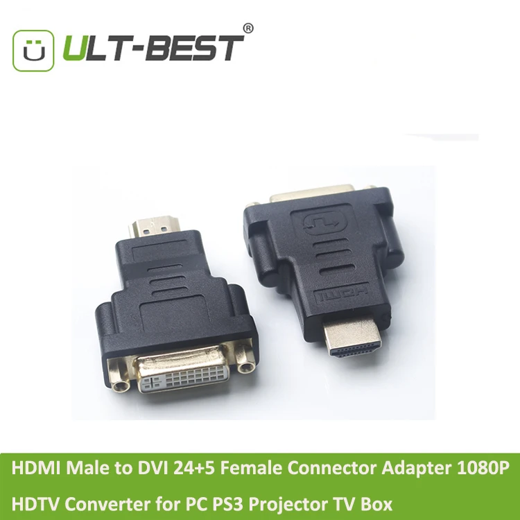 hdmi to dvi adapter (6)