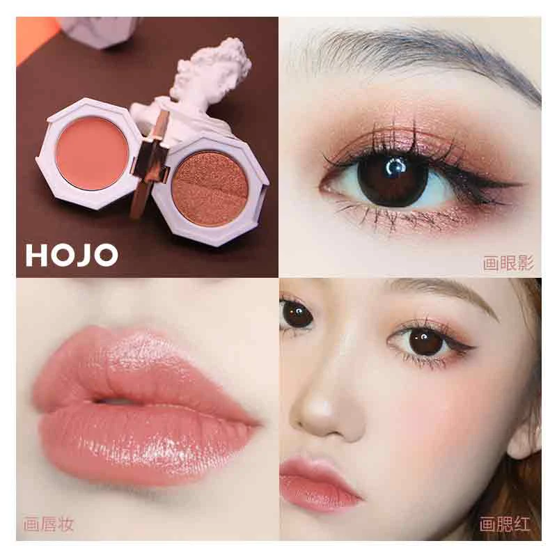 

Hojo dual layers marble eyeshadow palette waterproof long lasting 3 colors shimmer matte foldable eyeshadow pigment BN129