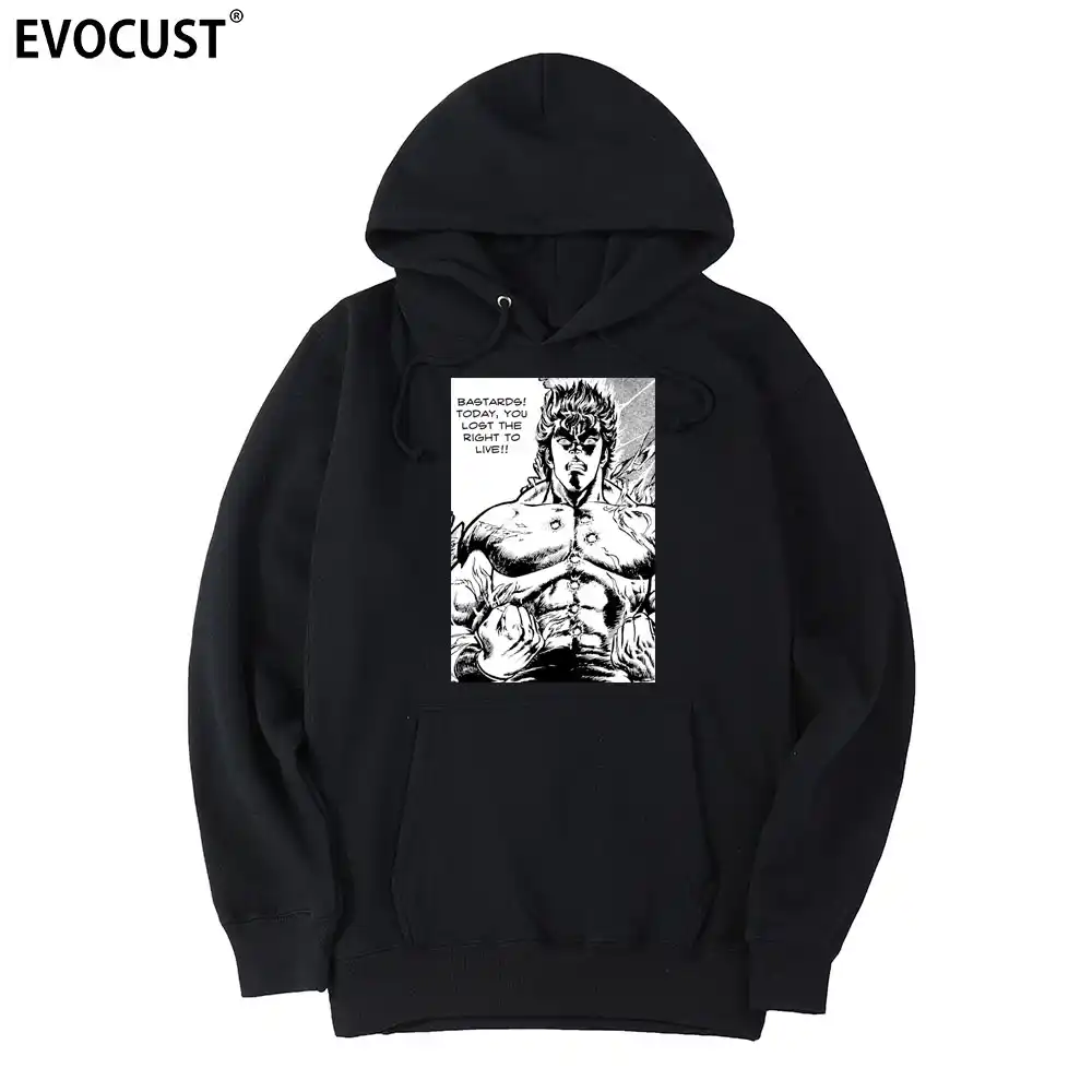 north star hoodie