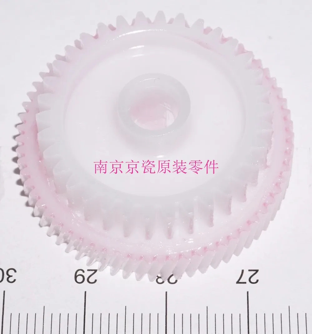 

New Origina Kyocera 302L228041 GEAR Z66R Z34S for:FS-2100 M3040 M3540