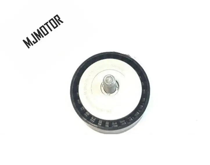 Alternator Fan Belt Kit Generator Tensioner Idler Pulley for Chinese SAIC MG3 MG5 1.5L ROEWE 350 5PK1520 replacement belt,belt tensioner pulley,mower pulley