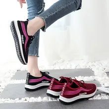 Women's Fashion Casual Breathable Lightweight Lace Up Shoes Sport Running Shoes shoes woman platform sneakers sneakers platform