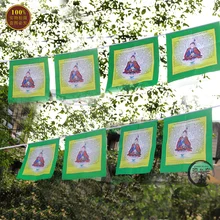 Gyalwa Karmapa Personally Painted Guru Rinpoche Auspicious Clouds Prayer Flag Religious Flags Perfect Morality Scripture Flags