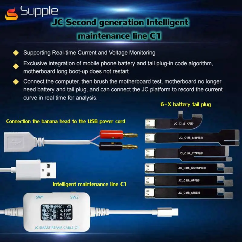 

JC C1 Intelligent repair Box for iphone 6/6P/6S/6SP/7/7P/8/8P/X motherboard charging/rooting/fault detect Intelligent repair