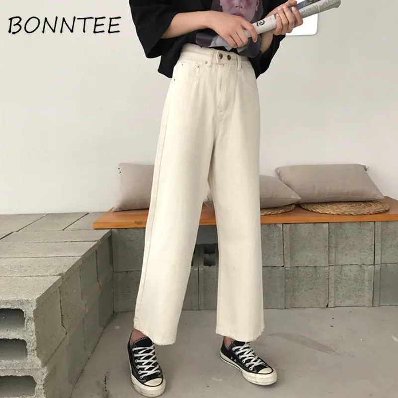 Jeans Woman High Waist Thin Wide Leg Pants Loose Korean Style Denim Women Trousers Harajuku Solid All-match Student Women's Jean