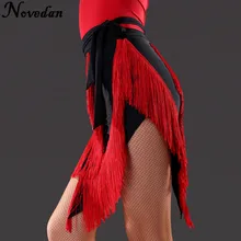 Женская бальная юбка, черный, красный цвет, Самба, сальса, латино, танго, платье для танцев, юбка, неравная бахрома, юбки для бальных танцев