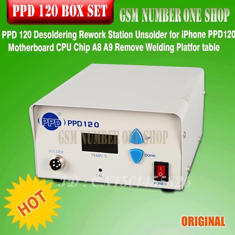 PPD 120 Desoldering Rework Station Unsolder-GSMJUSTONCCT-4