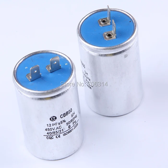 Buy CBB60 450V 12uF running start capacitor 2 pins