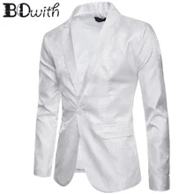 Новое поступление белый мужской пиджак, Жакет темно-рисунком Блейзер Повседневное с длинным рукавом остроконечный воротник Для мужчин пальто для вечерние жених