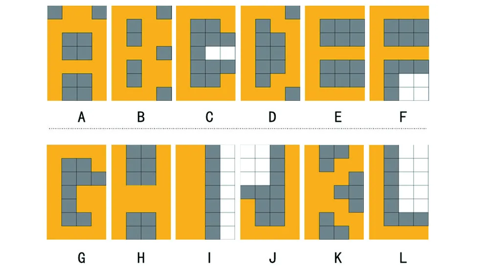 2-1-5