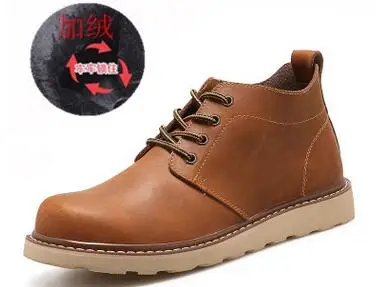 538+coffee color