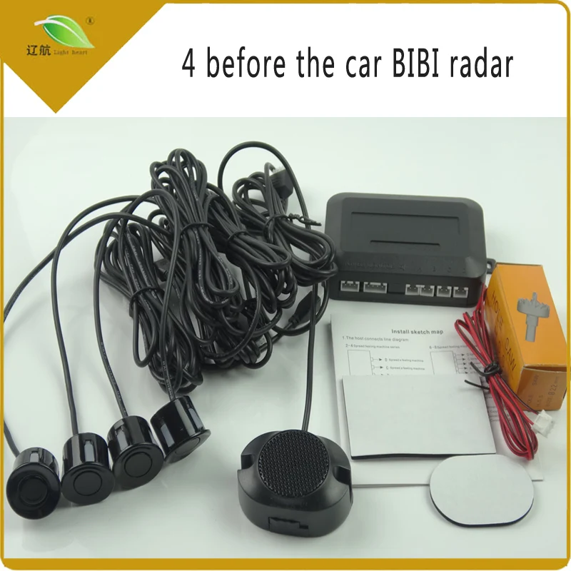 Light heart 4 front sensor car auto detect front baffle obstacle radar buzzer alarm monitor system front parking sensor sound al