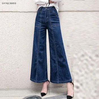 

Vintage Blue Boyfriend Mom Jeans For Women 2019 Spring High Waist Casual Plus Size Ladies Wide Leg Denim Flare Pants