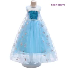 Ролевые игры Снежная королева платье принцессы для девочек платье с блестками на день рождения вечернее платье на Хэллоуин шесть-семь одежда для выступлений