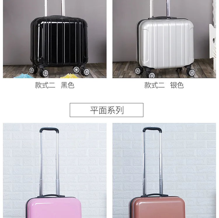 ZYJ Customizable Girls Boys Travel Trolley Luggage kids Cute Alloy Rolling Airplane Suitcase Trunk 18 inch Luggage (12)