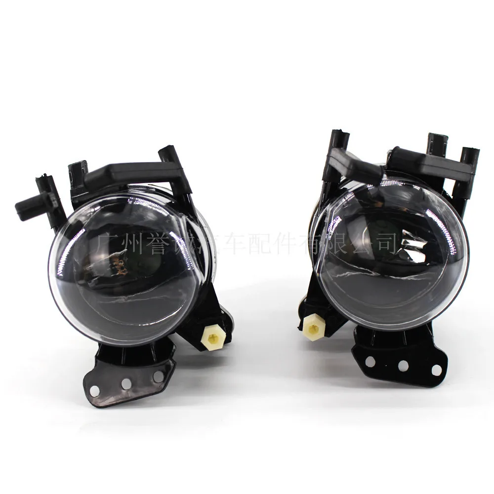 

Automobile fog lamp front fog lamp front bumper light for 04-06 BMW 5 series BMW E60 E61 520d 520i 523li 525Li 530Li