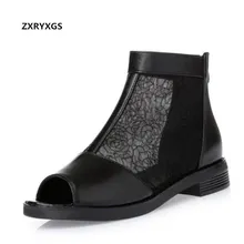 Zxryxgs Брендовые босоножки новое летнее Сетчатое платье; обувь из натуральной кожи; ботинки на низком каблуке с открытым носком ботинки с сеткой модные сандалии плюс Размеры