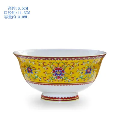 Фарфоровая эмаль Jingdezhen цвет костяного фарфора трендовые продукты 4,5 дюйма керамическая чаша посуда миска для риса