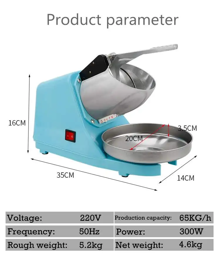 JIQI 65 кг/ч электрическая дробилка льда смузи Бритва для ледяной крошки блок ломающая шлифовальная машина для домашнего ресторана бар 220 в ЕС и США