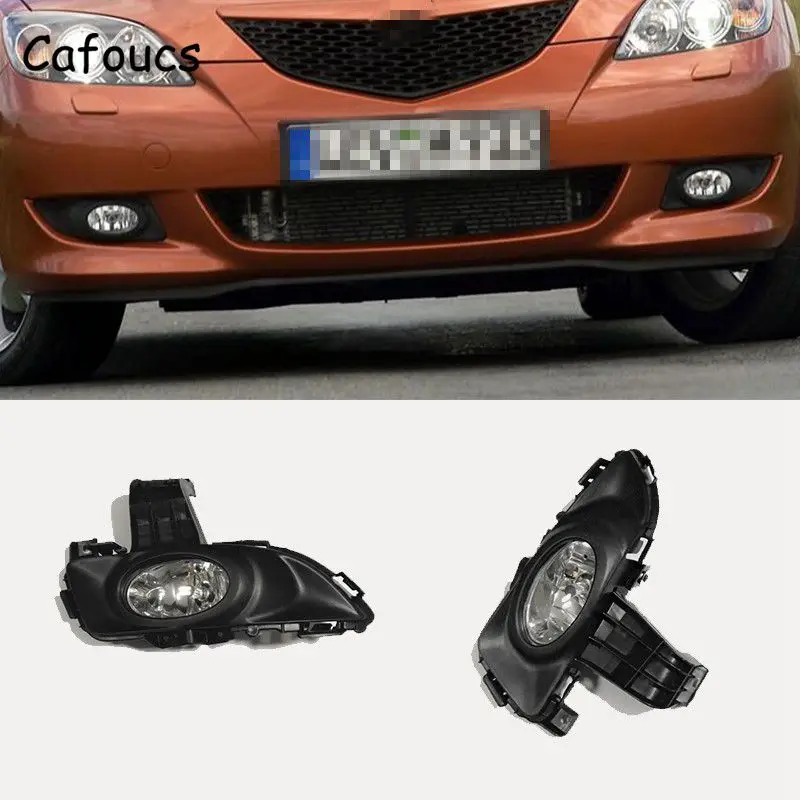 Cafoucs For Mazda 3 2003-2006 4 Door Sedan Front Bumper Fog Light with Cover Bracket and Bulbs BN8P-51-690A BN8P-51-680A Cafoucs For Mazda 3 2003-2006 4 Door Sedan Front Bumper Fog Light with Cover Bracket and Bulbs BN8P-51-690A BN8P-51-680A