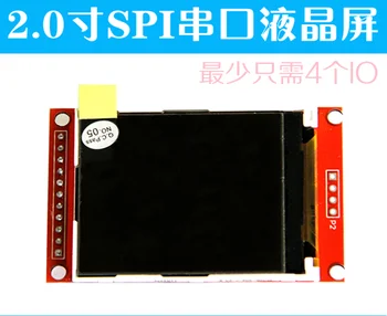

2.0 inch TFT color display 5PIN module SPI at least 4IO 11PIN LCD screen support C51/STM32