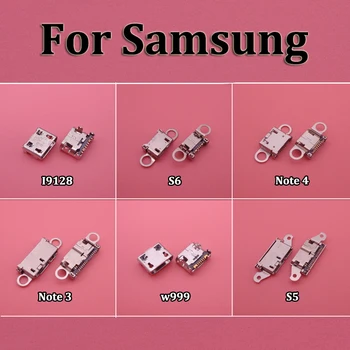 

1PCS Dock Charger Charging Port for Samsung Galaxy S5 S6 Note3 4 W999 I9128 Micro USB Connector jack Socket Flex repair