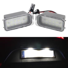 1 пара светодиодный номерной знак 18 SMD Светодиодные лампы заменить для Ford Fiesta S-MAX crand C-Max Kuga mondeo canbus