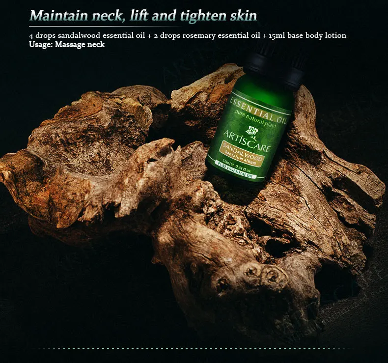 ARTISCARE 100% натуральный Сандал эфирные масла 10 мл лица увлажняющий крем для сухой кожи против старения против морщин для ухода за кожей