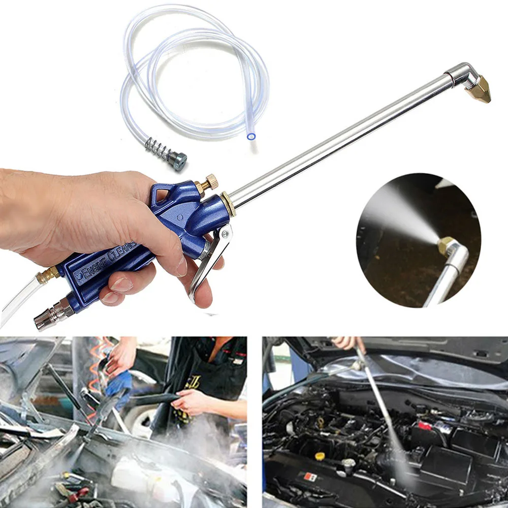 

400mm Engine Oil Cleaner Tool Car Auto Water Cleaning Gun Pneumatic Tool with 120cm Hose Machinery Parts Alloy Engine Care