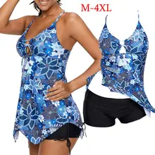Ladies Swimsuit Monokini Swimwear Bikini Two-Piece Women Tankini Plus Size M-4XL Ladies Swimsuit Monokini Swimwear Bikini Two-Piece Women Tankini Plus Size M-4XL
