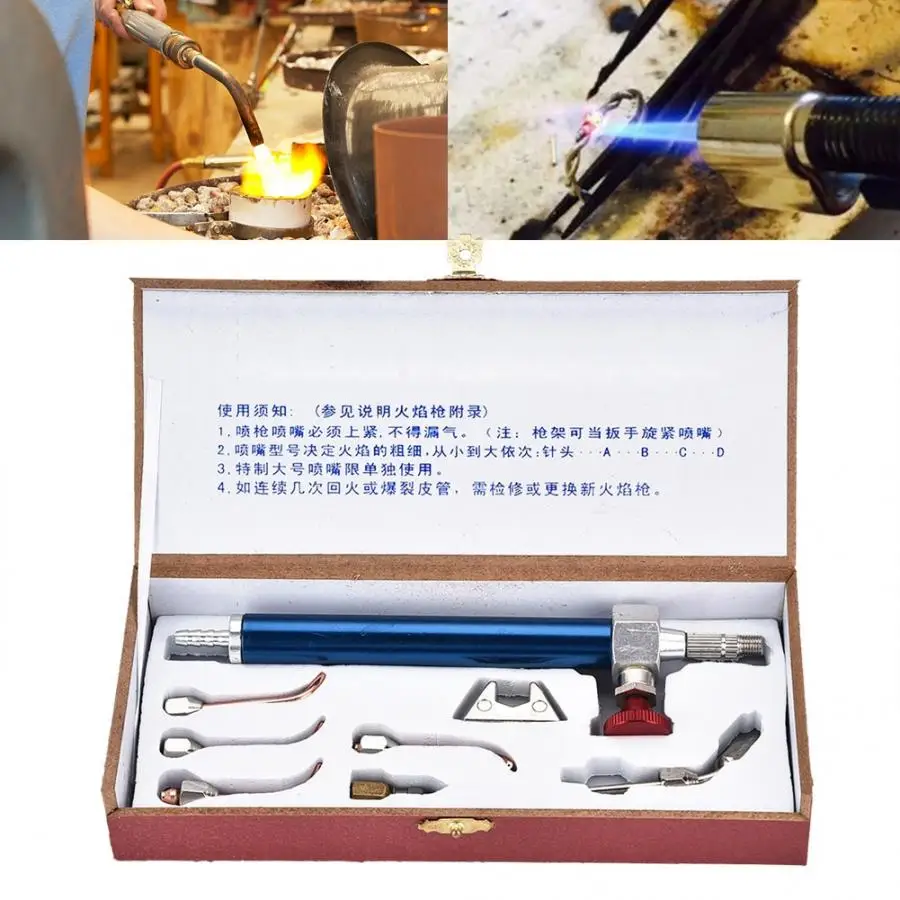 Профессиональный кислородный фонарь, ювелирный ацетиленовый газовый фонарь сварочный, паяльный пистолет с 5 наконечниками для кислородного цилиндра, ювелирный инструмент